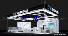 力美会展构成了专属的高承沉展台结