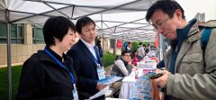 进行清晰、具体的解答；环绕招生政策、